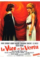  Порок и добродетель смотреть онлайн (1963) 